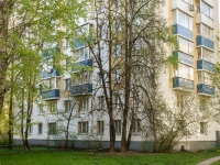 Cheremushki district, Sevastopolsky avenue, 房屋 46 к.2. 公寓楼
