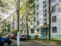 Черёмушки район, Севастопольский проспект, дом 46 к.5. многоквартирный дом
