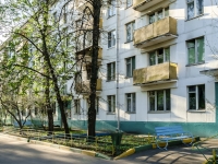 Cheremushki district, Sevastopolsky avenue, 房屋 46 к.6. 公寓楼