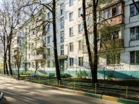 Cheremushki district, Sevastopolsky avenue, house 46 к.7. Apartment house