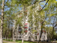 Cheremushki district, Sevastopolsky avenue, 房屋 48 к.1. 公寓楼