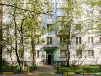 Cheremushki district, Sevastopolsky avenue, 房屋 48 к.2. 公寓楼