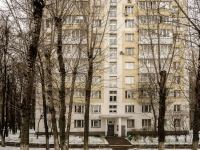 Cheremushki district, Sevastopolsky avenue, house 50. Apartment house