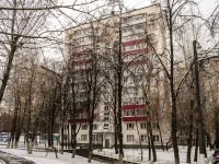 Cheremushki district, Sevastopolsky avenue, 房屋 52. 公寓楼