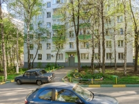Cheremushki district, Khersonskaya st, 房屋 36 к.1. 公寓楼
