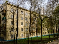Cheremushki district, Khersonskaya st, 房屋 38. 公寓楼