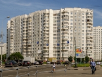 South Butovo district,  , 房屋 8. 公寓楼