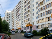 South Butovo district,  , 房屋 39 к.1. 公寓楼