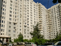 South Butovo district,  , 房屋 41. 公寓楼
