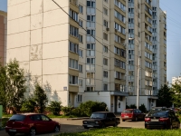 South Butovo district,  , 房屋 42 к.1. 公寓楼