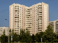 South Butovo district,  , 房屋 50 к.1. 公寓楼