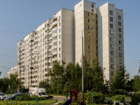 South Butovo district,  , house 52. Apartment house
