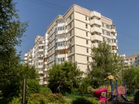 South Butovo district,  , 房屋 52 к.3. 公寓楼