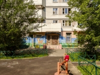 South Butovo district,  , house 52 к.3. Apartment house