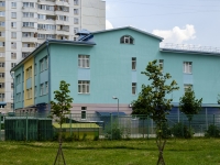 Южное Бутово район, улица Адмирала Лазарева, дом 62А. детский сад
