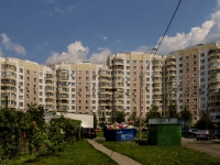 Южное Бутово район, улица Адмирала Лазарева, дом 62 к.1. многоквартирный дом