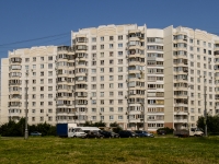 Южное Бутово район, улица Адмирала Лазарева, дом 64. многоквартирный дом