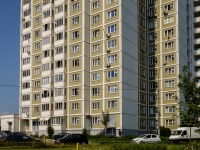 South Butovo district,  , 房屋 11 к.3. 公寓楼