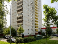 South Butovo district,  , 房屋 2. 公寓楼