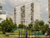 South Butovo district,  , 房屋 11. 公寓楼