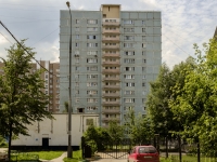 South Butovo district,  , 房屋 19 к.2. 公寓楼