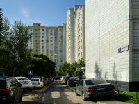 Южное Бутово район, улица Венёвская, дом 5. многоквартирный дом