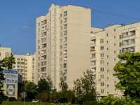 South Butovo district,  , 房屋 1 к.1. 公寓楼