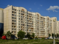 South Butovo district,  , 房屋 5. 公寓楼