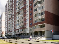 South Butovo district,  , house 7. Apartment house