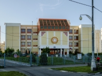 South Butovo district, 学校 Средняя общеобразовательная школа №1492 с дошкольным отделением,  , 房屋 10