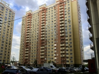 South Butovo district,  , 房屋 7 к.2. 公寓楼
