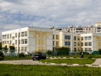 South Butovo district, st Izyumskaya, house 38 к.2. nursery school