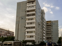 South Butovo district,  , 房屋 13. 公寓楼