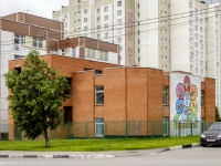 Южное Бутово район, поликлиника Детская городская поликлиника №118, улица Скобелевская, дом 2