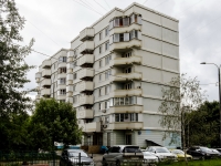 South Butovo district,  , 房屋 23 к.5. 公寓楼