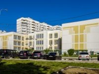 South Butovo district,  , 房屋 25 к.3. 幼儿园