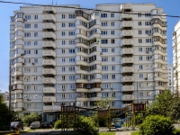 South Butovo district,  , 房屋 25 к.4. 公寓楼