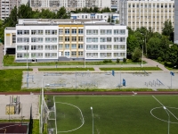 South Butovo district, school №1065,  , house 28