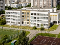 South Butovo district,  , house 30. school