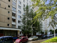 South Butovo district,  , house 2. Apartment house