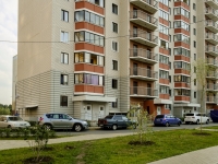 South Butovo district,  , 房屋 23 к.1. 公寓楼