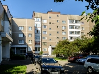 South Butovo district,  , house 10. Apartment house