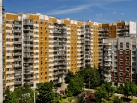 South Butovo district,  , house 88. Apartment house