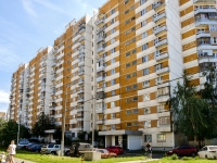 South Butovo district,  , house 88. Apartment house