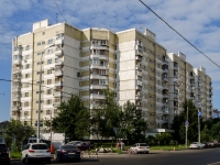 South Butovo district,  , 房屋 9. 公寓楼