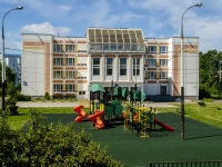 South Butovo district,  , house 52 к.2. school