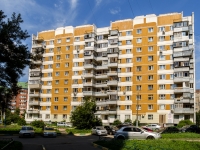 South Butovo district,  , house 53. Apartment house