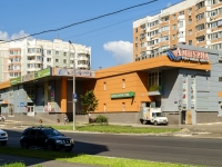 South Butovo district,  , house 58. shopping center