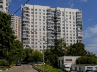 Yasenevo district, Ayvazovsky st, house 1 к.2. Apartment house