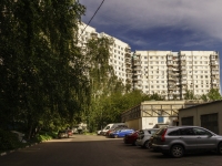 Yasenevo district, Golubinskaya st, 房屋 32/2. 公寓楼